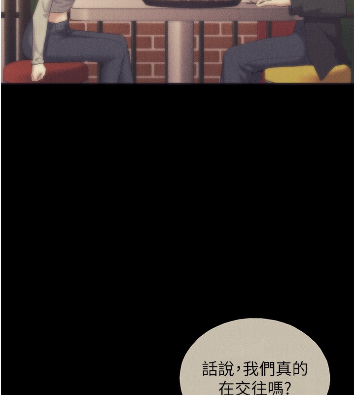 [韩国漫画] 野蛮插画家 剧情,巨乳大奶#[184P]-139