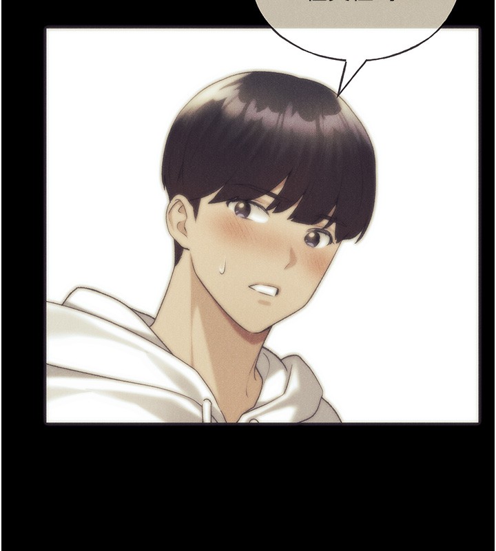 [韩国漫画] 野蛮插画家 剧情,巨乳大奶#[184P]-140