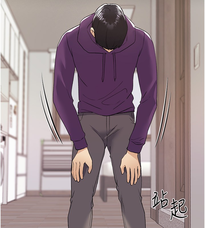 [韩国漫画] 野蛮插画家 剧情,巨乳大奶#[184P]-157