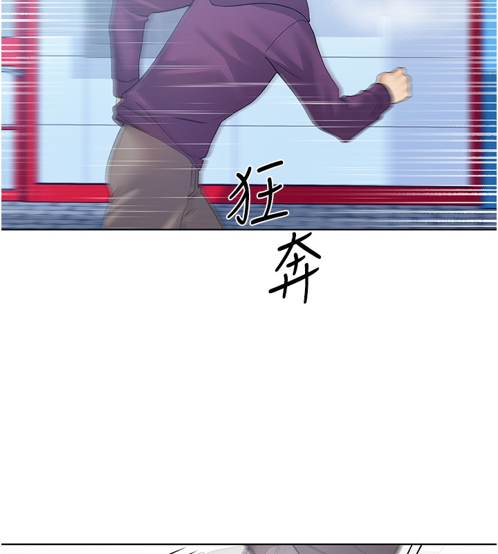 [韩国漫画] 野蛮插画家 剧情,巨乳大奶#[184P]-164