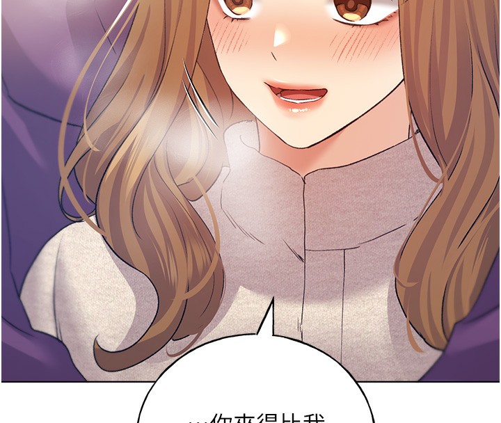 [韩国漫画] 野蛮插画家 剧情,巨乳大奶#[184P]-176