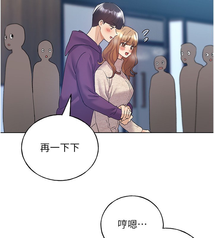 [韩国漫画] 野蛮插画家 剧情,巨乳大奶#[184P]-178