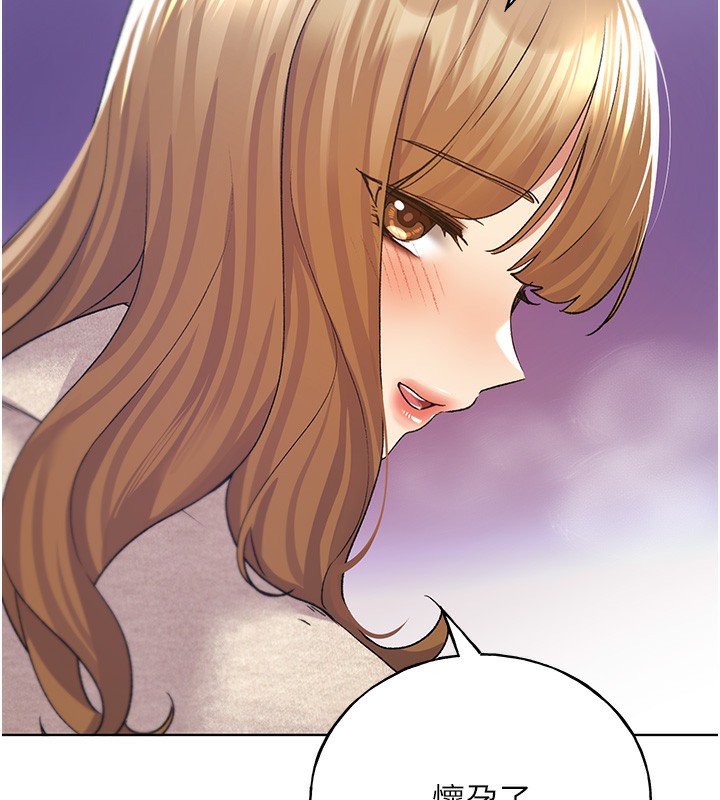 [韩国漫画] 野蛮插画家 剧情,巨乳大奶#[184P]-181