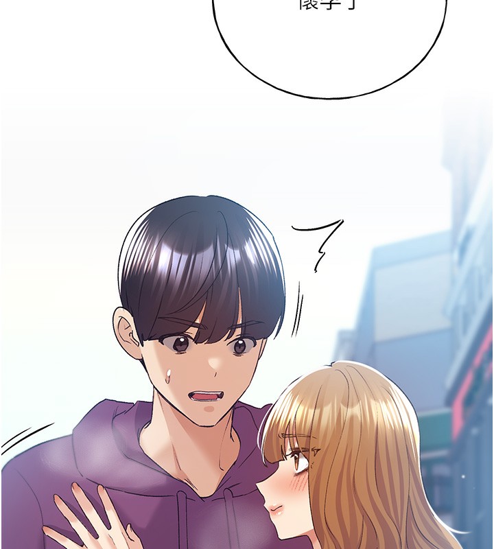 [韩国漫画] 野蛮插画家 剧情,巨乳大奶#[184P]-182