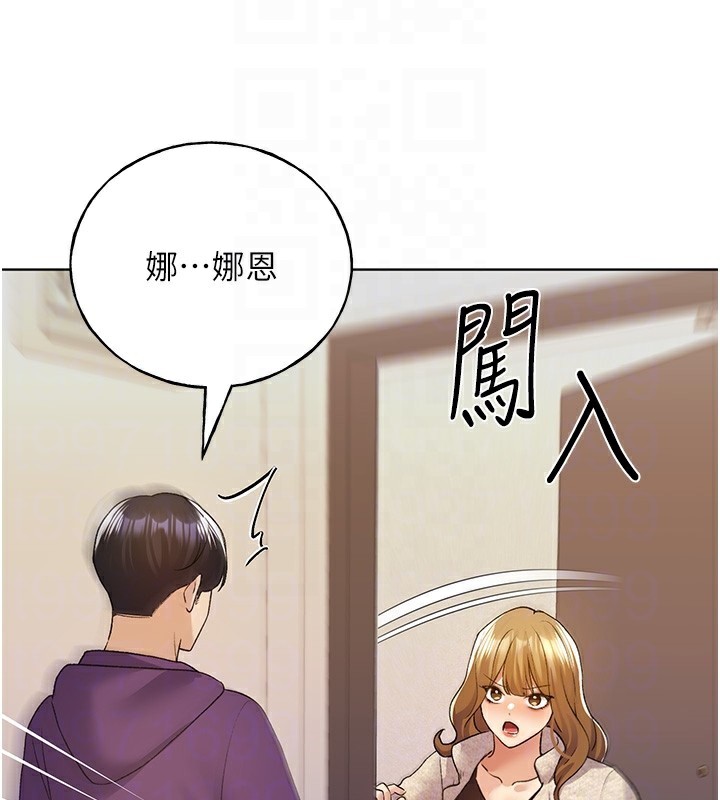 [韩国漫画] 野蛮插画家 剧情,巨乳大奶#[184P]-20