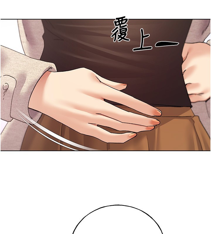 [韩国漫画] 野蛮插画家 剧情,巨乳大奶#[184P]-3