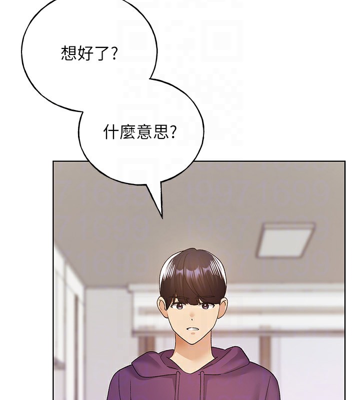 [韩国漫画] 野蛮插画家 剧情,巨乳大奶#[184P]-63