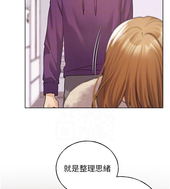 [韩国漫画] 野蛮插画家 剧情,巨乳大奶#[184P]-64