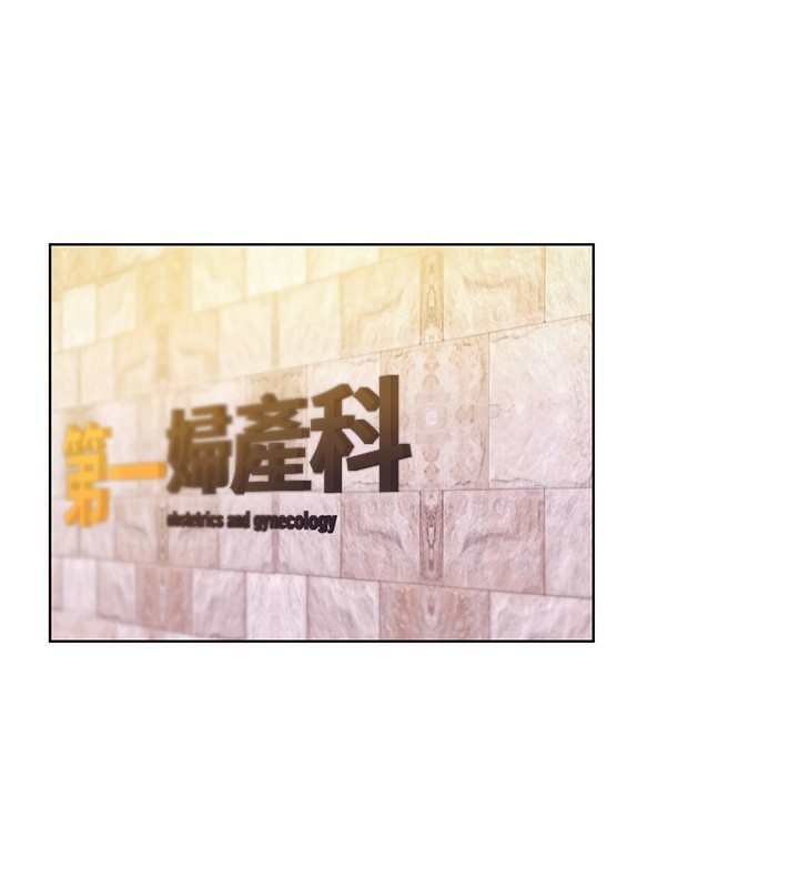 [韩国漫画] 野蛮插画家 剧情,巨乳大奶#[128P]-1