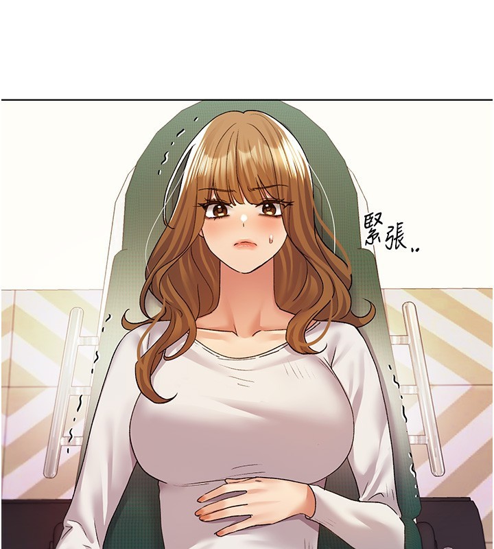 [韩国漫画] 野蛮插画家 剧情,巨乳大奶#[128P]-2