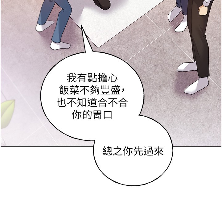 [韩国漫画] 野蛮插画家 剧情,巨乳大奶#[128P]-43