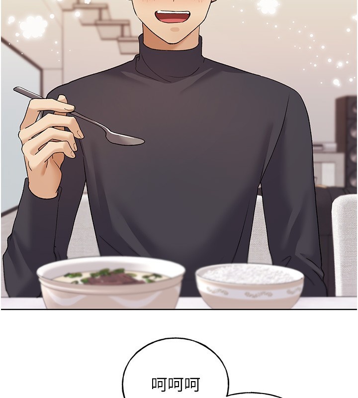 [韩国漫画] 野蛮插画家 剧情,巨乳大奶#[128P]-46