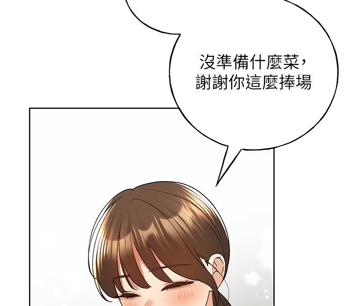 [韩国漫画] 野蛮插画家 剧情,巨乳大奶#[128P]-47