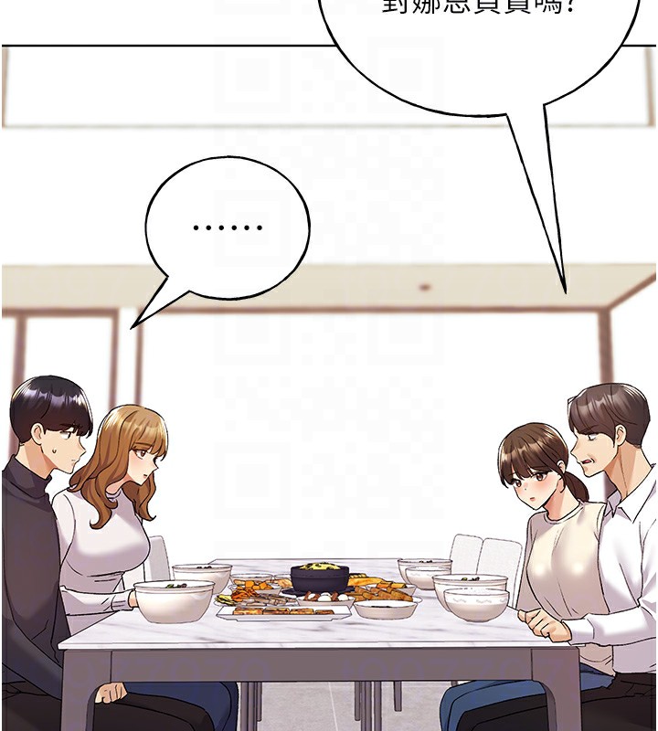 [韩国漫画] 野蛮插画家 剧情,巨乳大奶#[128P]-49