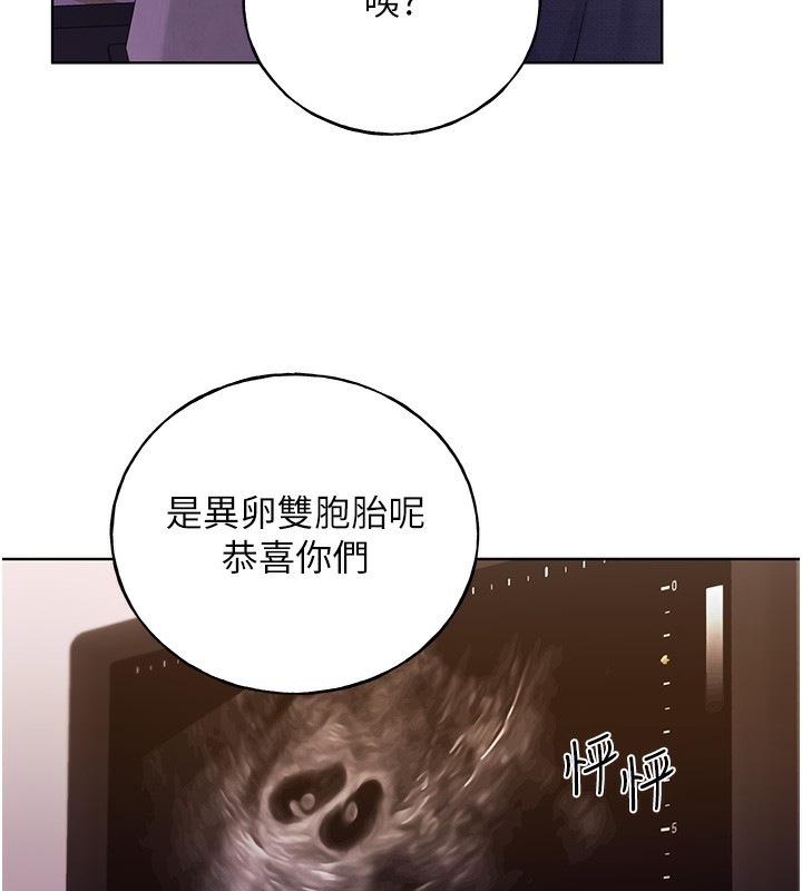 [韩国漫画] 野蛮插画家 剧情,巨乳大奶#[128P]-5