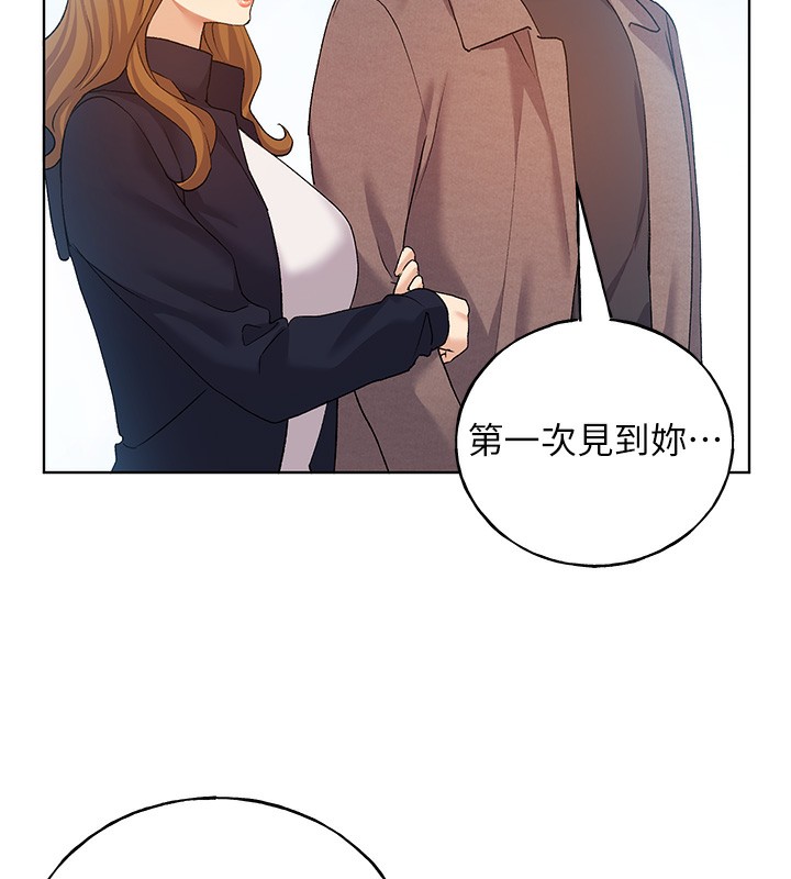 [韩国漫画] 野蛮插画家 剧情,巨乳大奶#[128P]-65