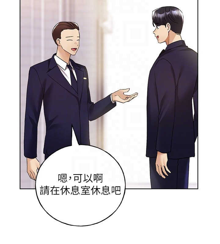 [韩国漫画] 野蛮插画家 剧情,巨乳大奶#[128P]-76