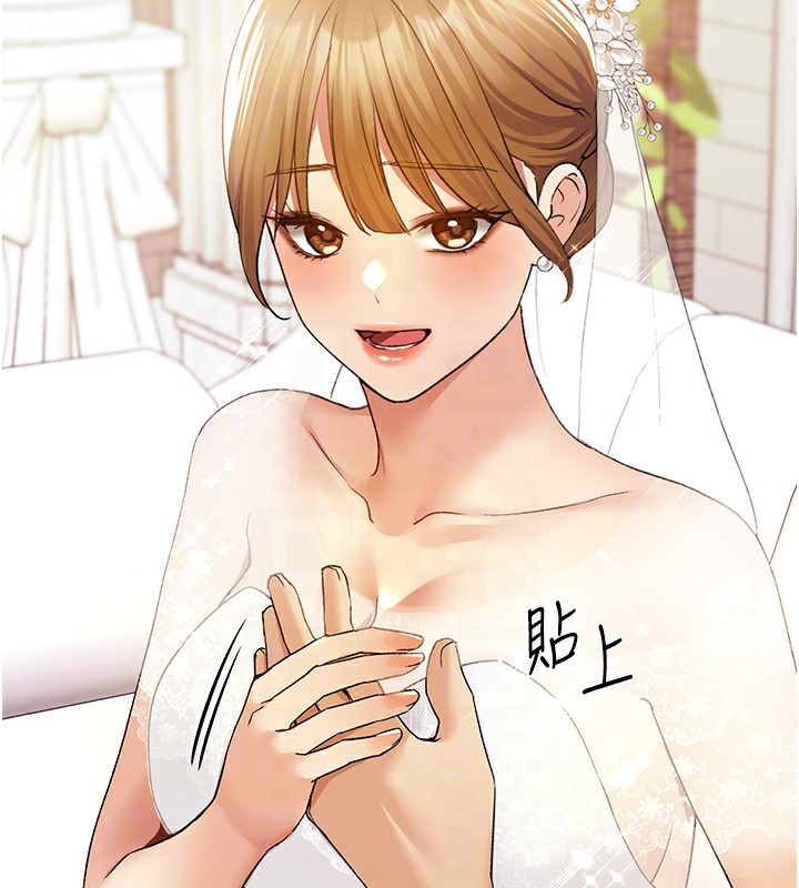 [韩国漫画] 野蛮插画家 剧情,巨乳大奶#[128P]-89