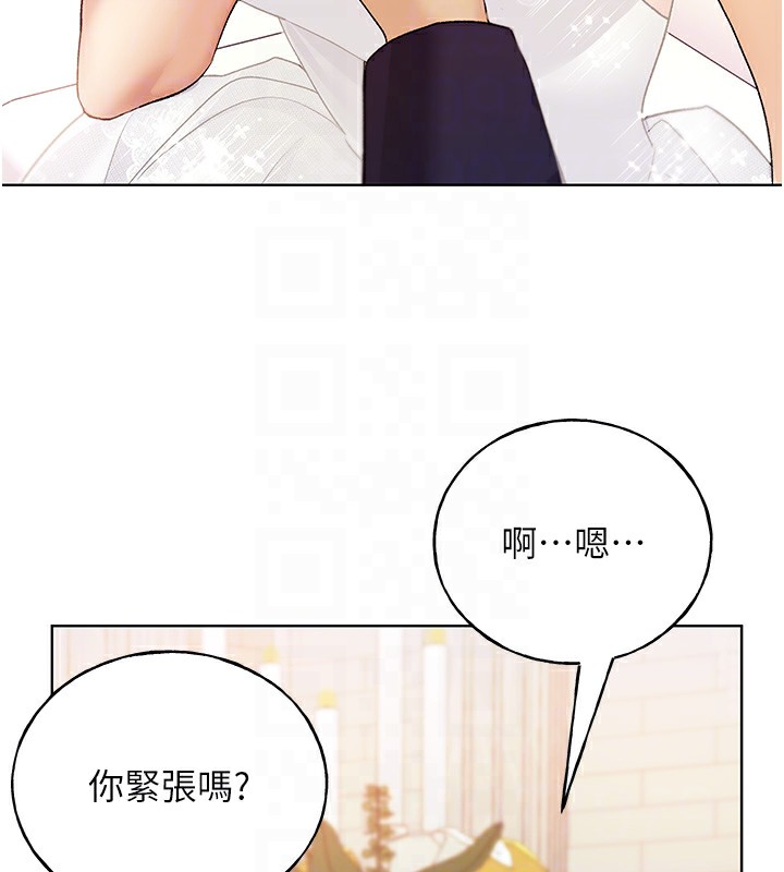 [韩国漫画] 野蛮插画家 剧情,巨乳大奶#[128P]-90