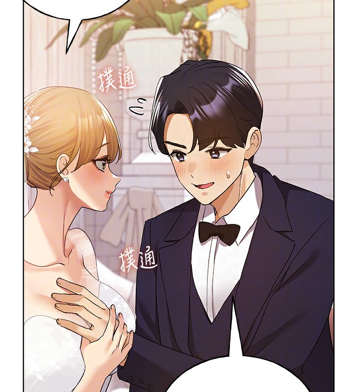 [韩国漫画] 野蛮插画家 剧情,巨乳大奶#[128P]-91