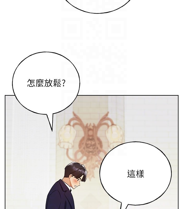 [韩国漫画] 野蛮插画家 剧情,巨乳大奶#[128P]-98