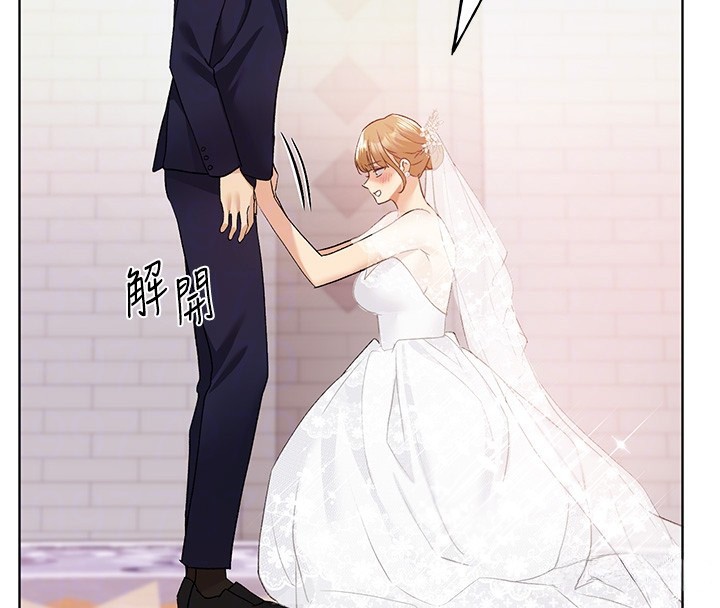 [韩国漫画] 野蛮插画家 剧情,巨乳大奶#[128P]-99