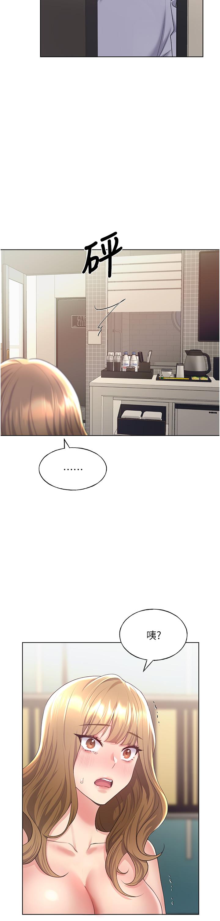 [韩国漫画] 野蛮插画家 剧情,巨乳大奶#[48P]-34