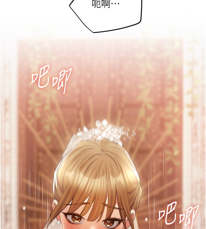 [韩国漫画] 野蛮插画家 剧情,巨乳大奶#[141P]-10