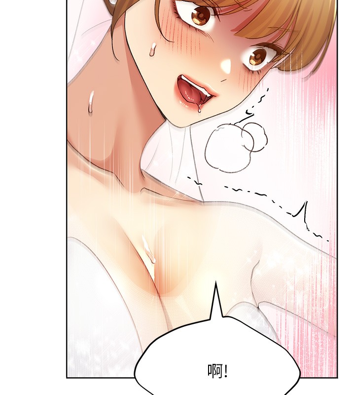 [韩国漫画] 野蛮插画家 剧情,巨乳大奶#[141P]-38