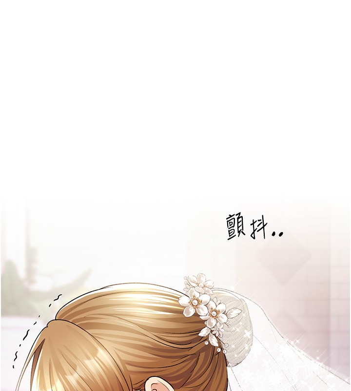 [韩国漫画] 野蛮插画家 剧情,巨乳大奶#[141P]-54