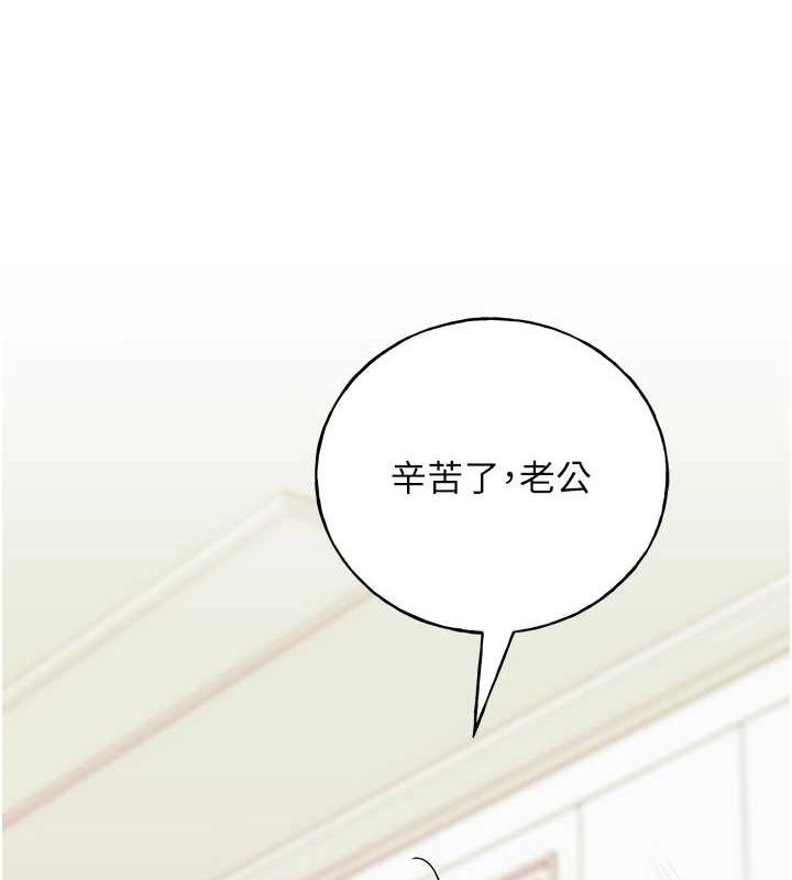 [韩国漫画] 野蛮插画家 剧情,巨乳大奶#[153P]-10