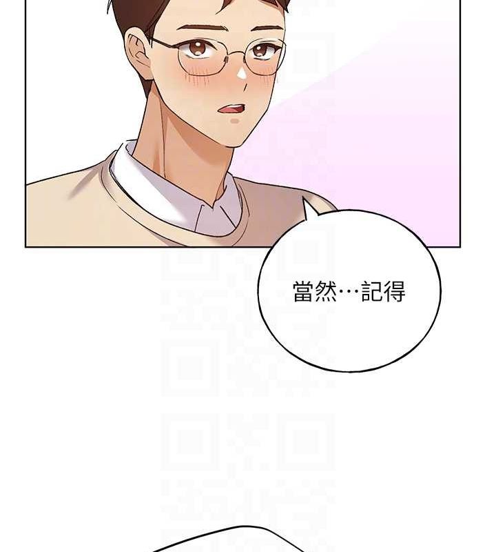 [韩国漫画] 野蛮插画家 剧情,巨乳大奶#[153P]-112