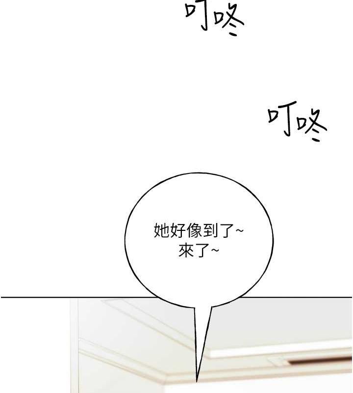 [韩国漫画] 野蛮插画家 剧情,巨乳大奶#[153P]-115