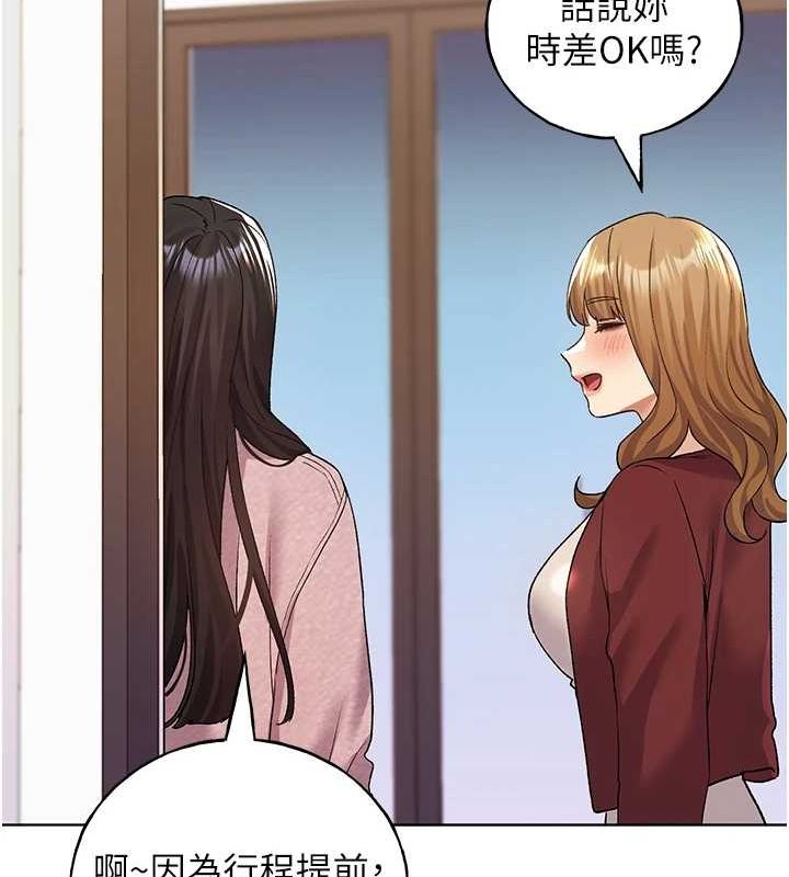 [韩国漫画] 野蛮插画家 剧情,巨乳大奶#[153P]-118