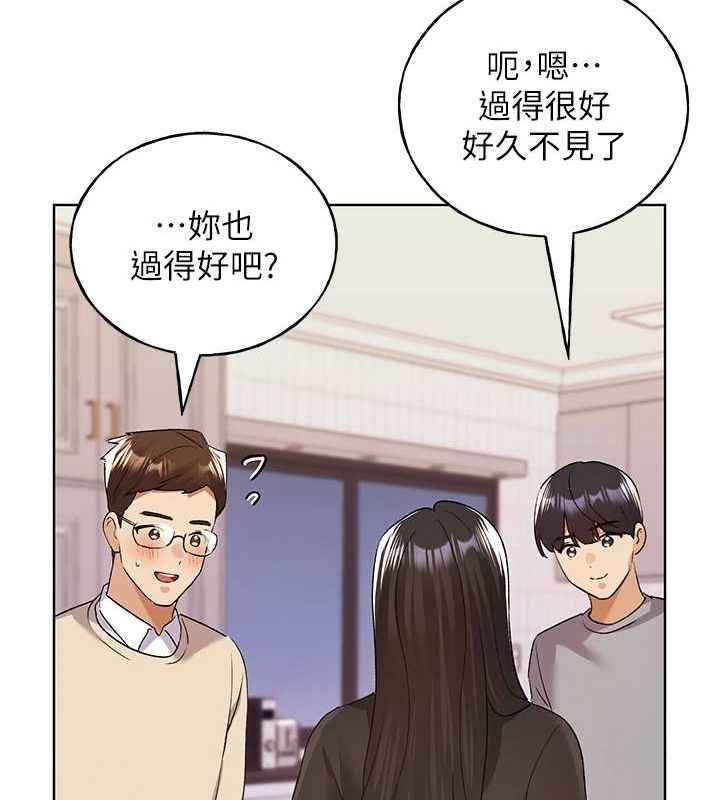 [韩国漫画] 野蛮插画家 剧情,巨乳大奶#[153P]-121