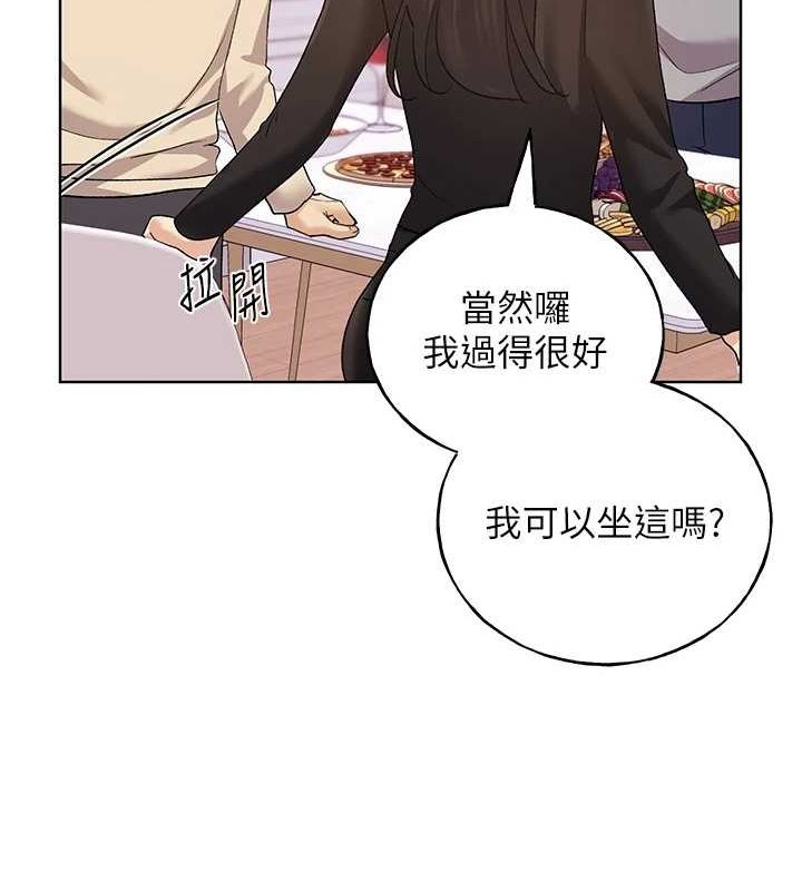 [韩国漫画] 野蛮插画家 剧情,巨乳大奶#[153P]-122