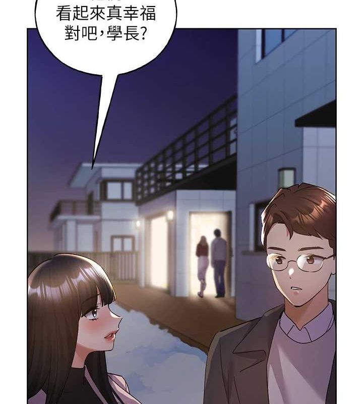 [韩国漫画] 野蛮插画家 剧情,巨乳大奶#[153P]-131