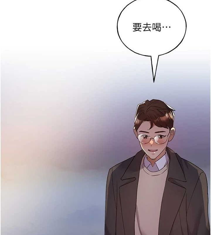 [韩国漫画] 野蛮插画家 剧情,巨乳大奶#[153P]-137