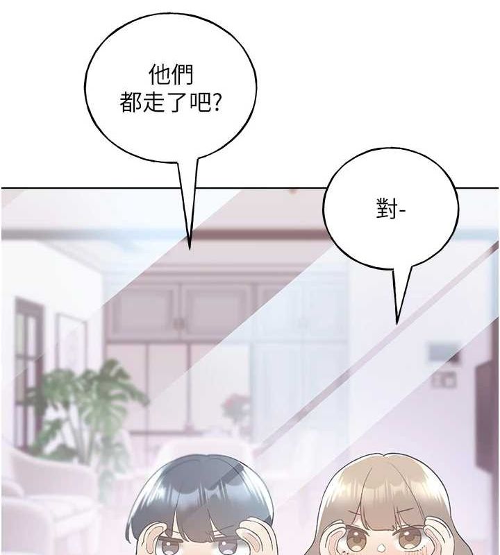 [韩国漫画] 野蛮插画家 剧情,巨乳大奶#[153P]-139