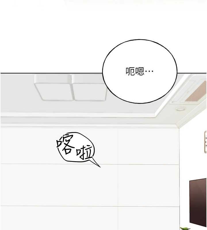 [韩国漫画] 野蛮插画家 剧情,巨乳大奶#[153P]-150