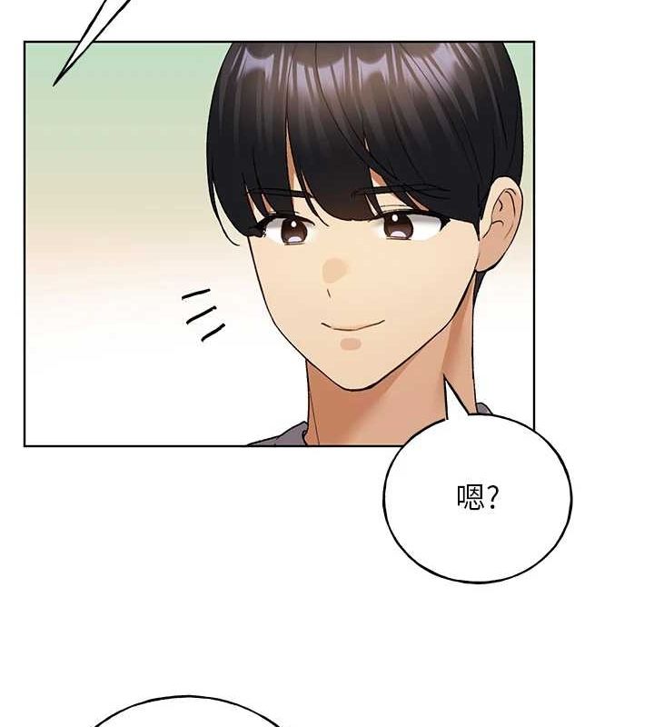 [韩国漫画] 野蛮插画家 剧情,巨乳大奶#[153P]-34