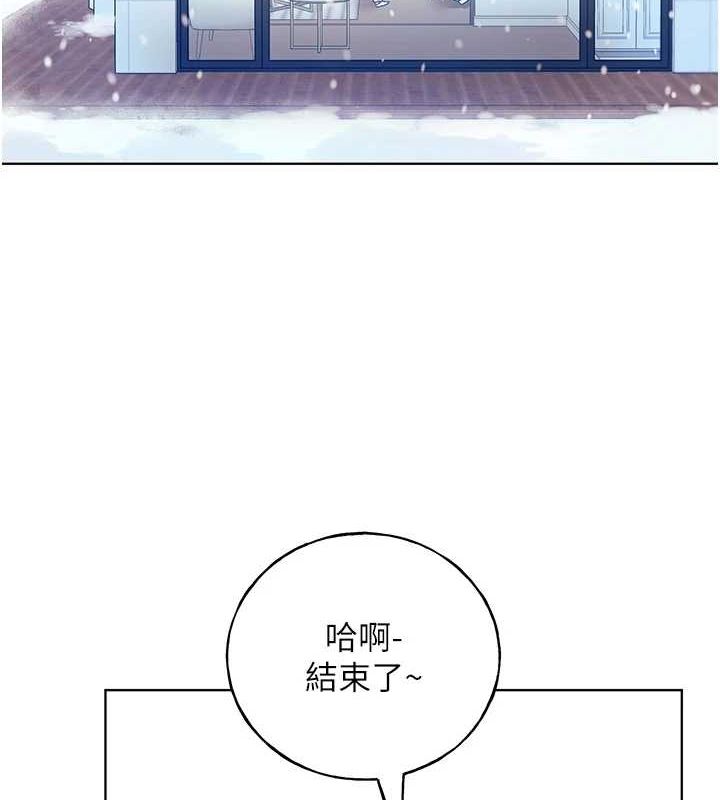 [韩国漫画] 野蛮插画家 剧情,巨乳大奶#[153P]-4