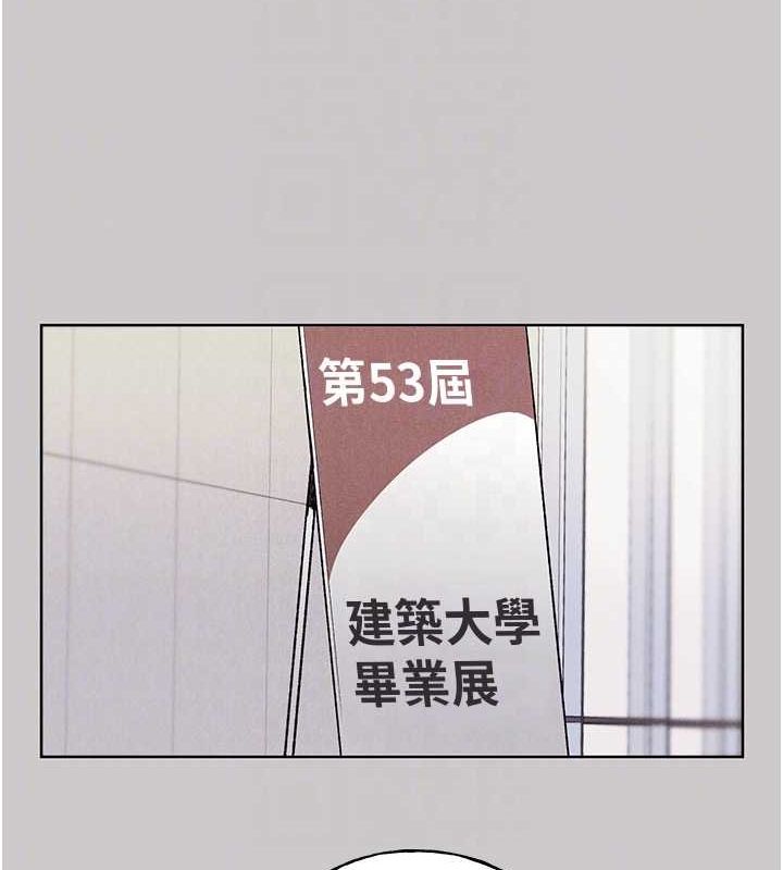 [韩国漫画] 野蛮插画家 剧情,巨乳大奶#[153P]-44