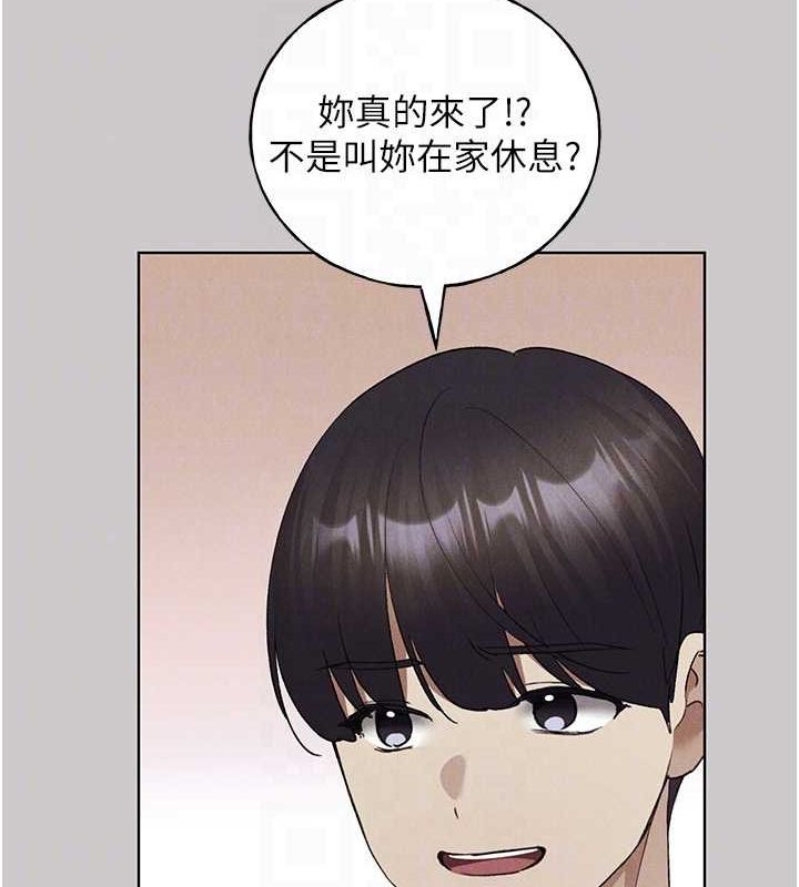 [韩国漫画] 野蛮插画家 剧情,巨乳大奶#[153P]-45