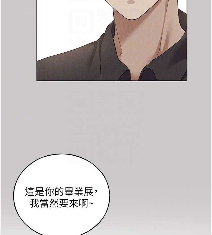 [韩国漫画] 野蛮插画家 剧情,巨乳大奶#[153P]-46