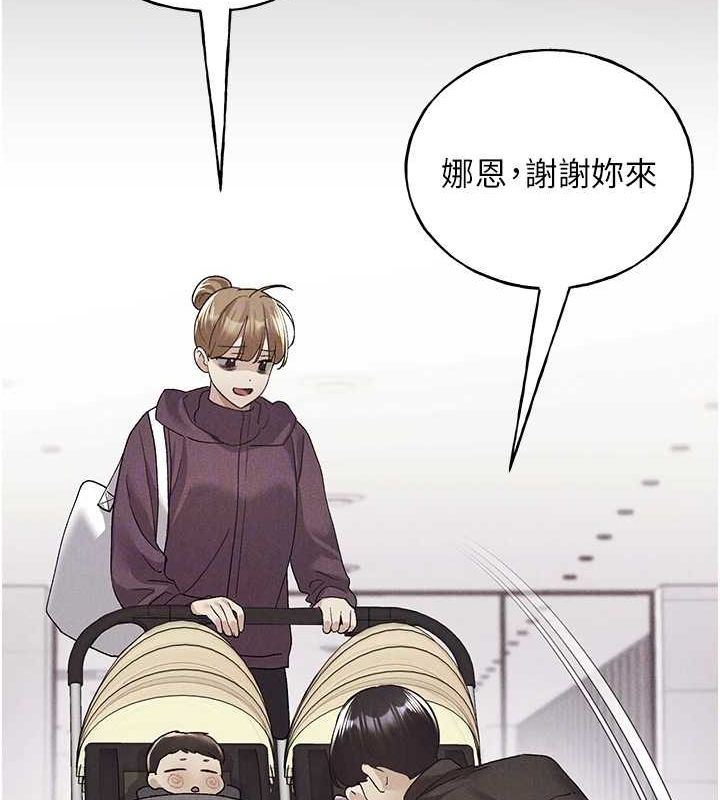 [韩国漫画] 野蛮插画家 剧情,巨乳大奶#[153P]-47