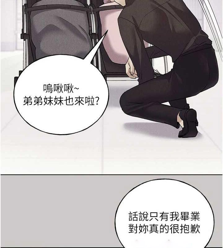 [韩国漫画] 野蛮插画家 剧情,巨乳大奶#[153P]-48