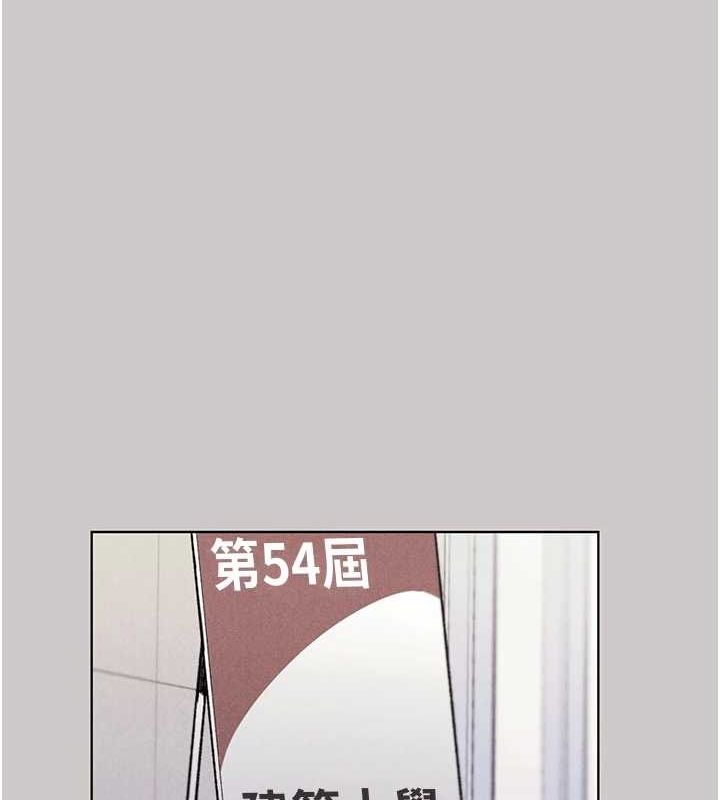 [韩国漫画] 野蛮插画家 剧情,巨乳大奶#[153P]-51