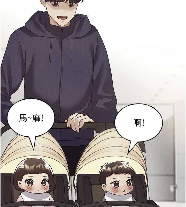 [韩国漫画] 野蛮插画家 剧情,巨乳大奶#[153P]-53