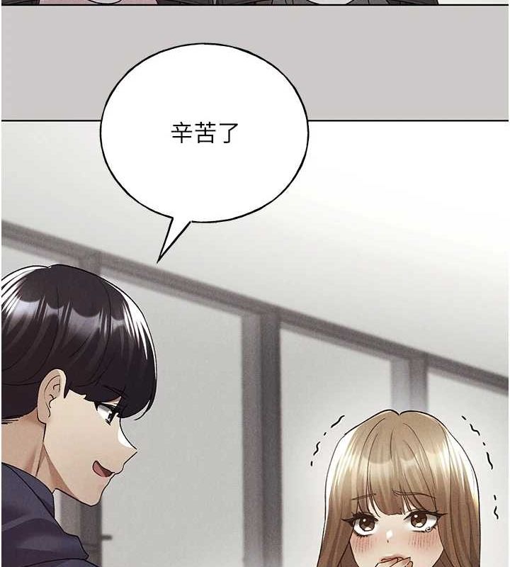 [韩国漫画] 野蛮插画家 剧情,巨乳大奶#[153P]-54